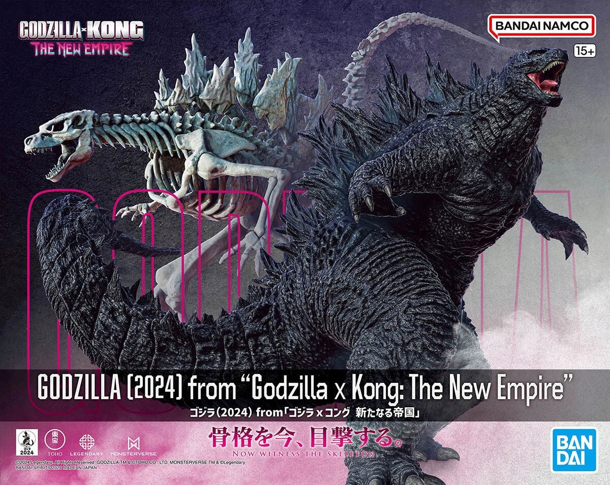 MODEL KIT GODZILLA x KONG THE NEW EMPIRE - GODZILLA (2024) – Stwórz swoją własną legendę