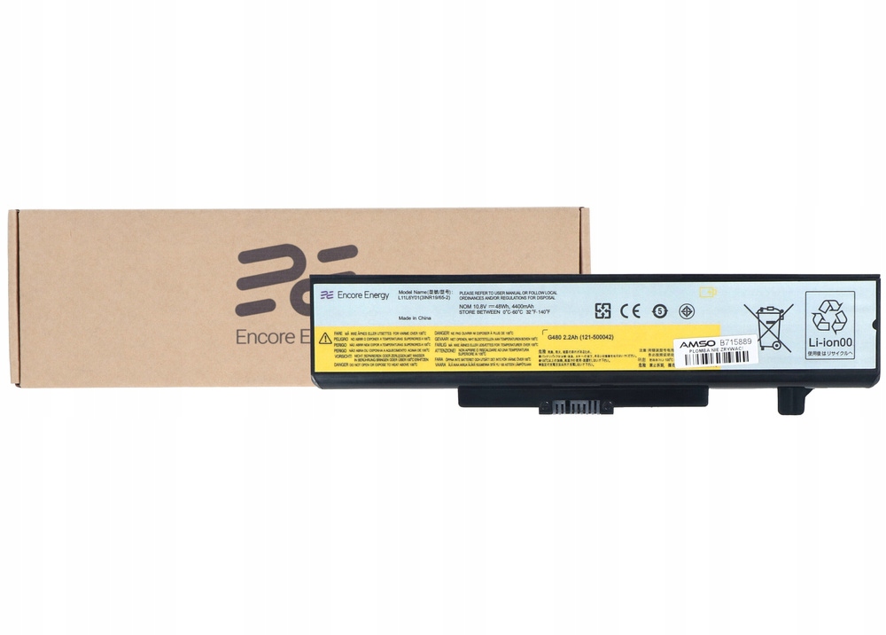 Pojemność i napięcie – 4400mAh i 10.8V