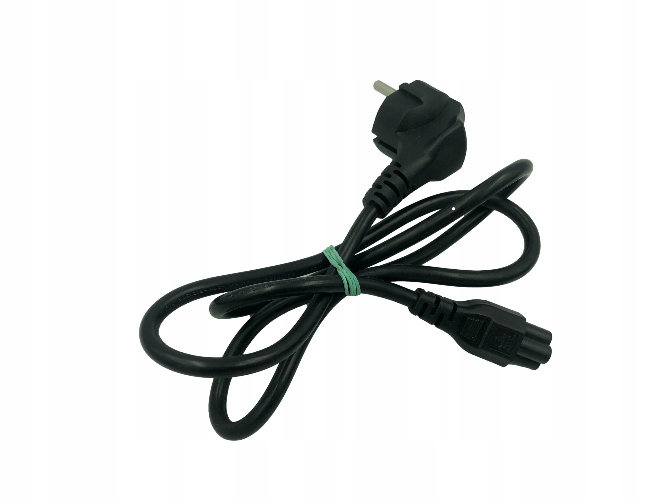 Szerokie zastosowanie – Kompatybilność z większością laptopów