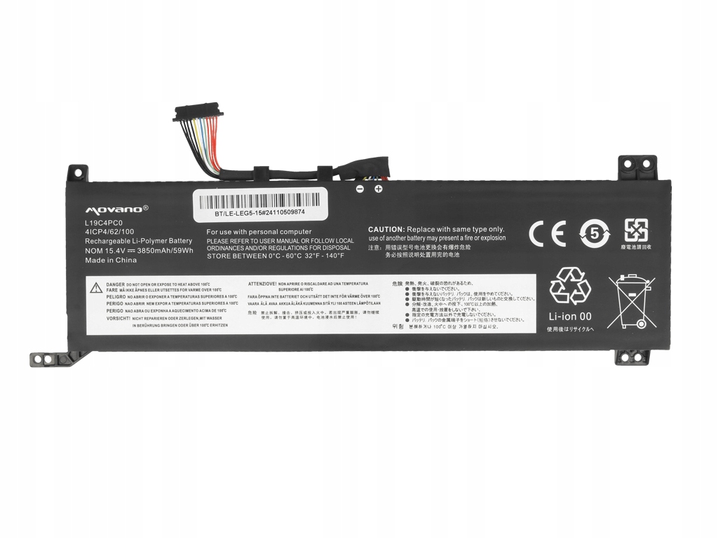 Kompatybilność z modelami laptopów Lenovo
