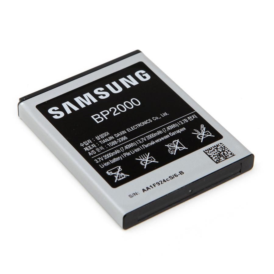 Bateria do kamery Samsung AD43-00226A – Niezawodne zasilanie dla Twojej kamery