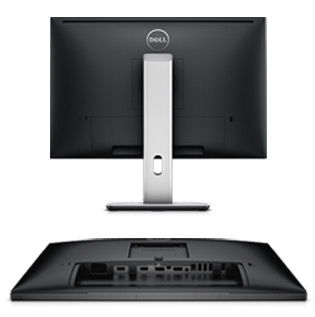 24-calowy monitor Dell UltraSharp | U2415 — znakomita użyteczność oraz opcje łączności