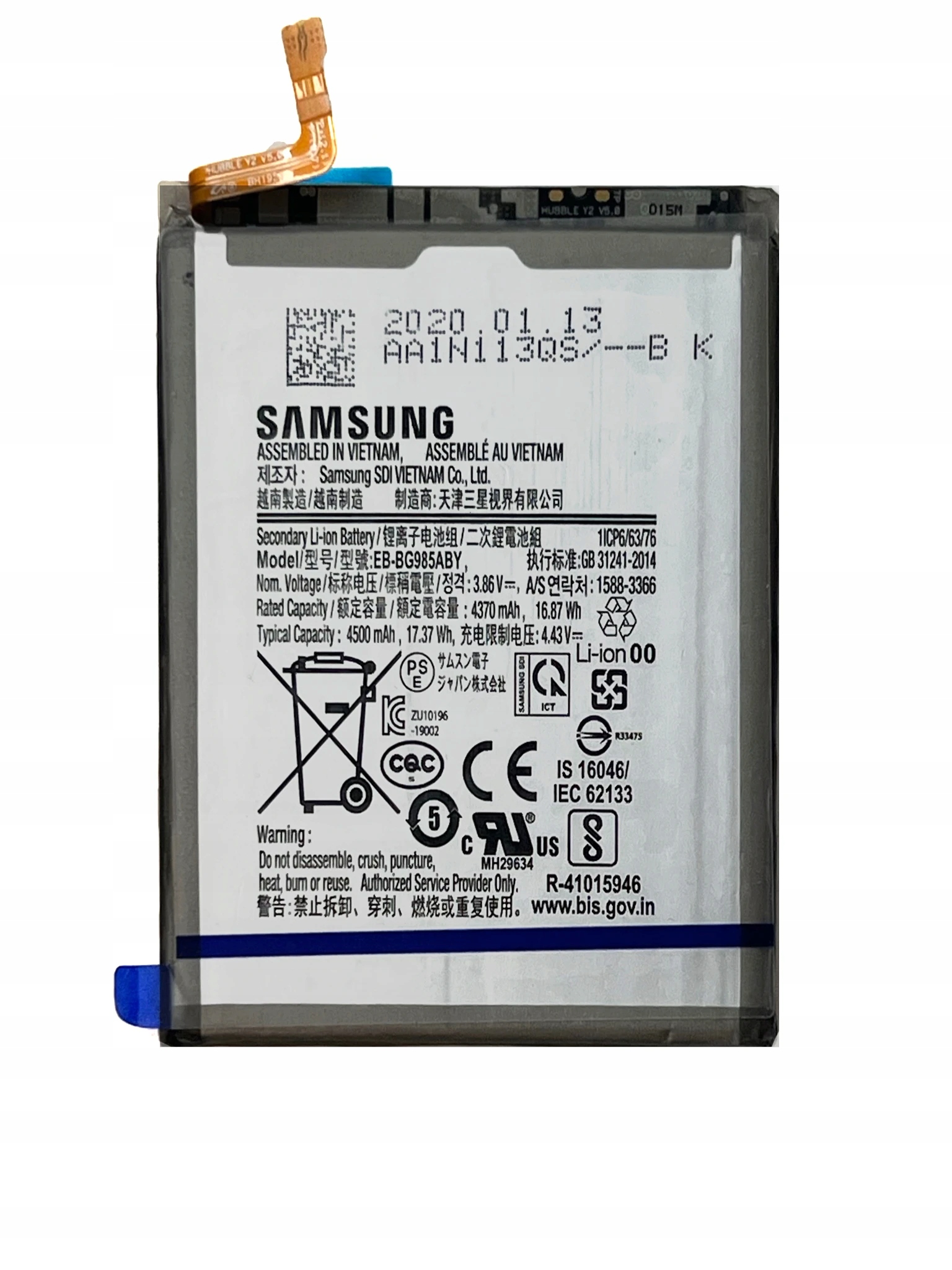 Bateria OEM do SAMSUNG S20+ 4500mAh EB-BG985 – Wydajność i niezawodność