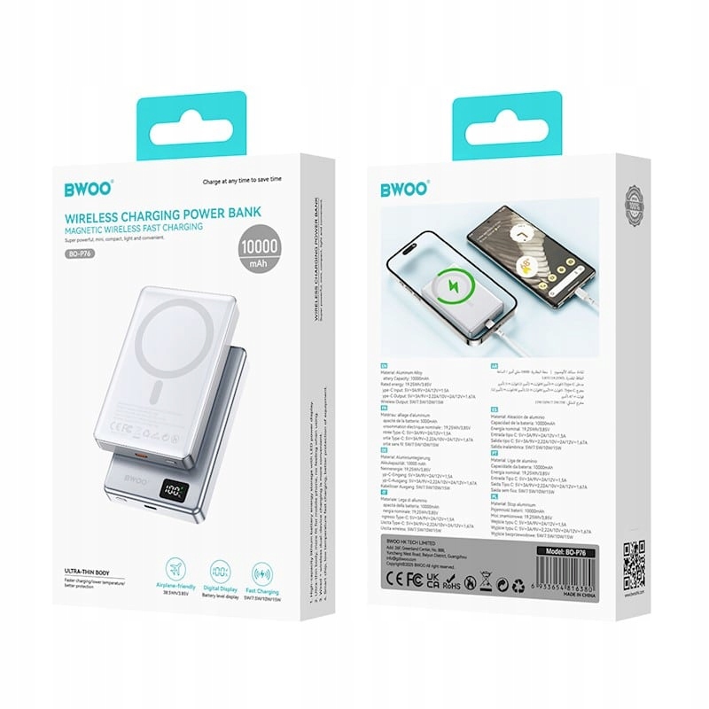 Możliwość ładowania dwóch urządzeń jednocześnie – Wygoda w każdej sytuacji