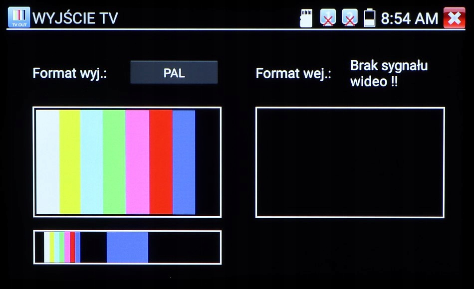 Wysoka rozdzielczość i standardy wizji – AHD 8 Mpx, TCP/IP 4K