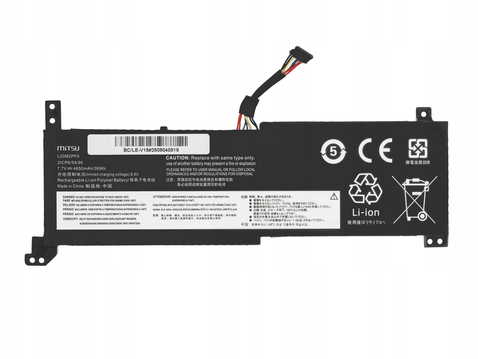 Bateria Mitsu do Lenovo V14 V15 V17, IdeaPad 3 – Wydajność i niezawodność