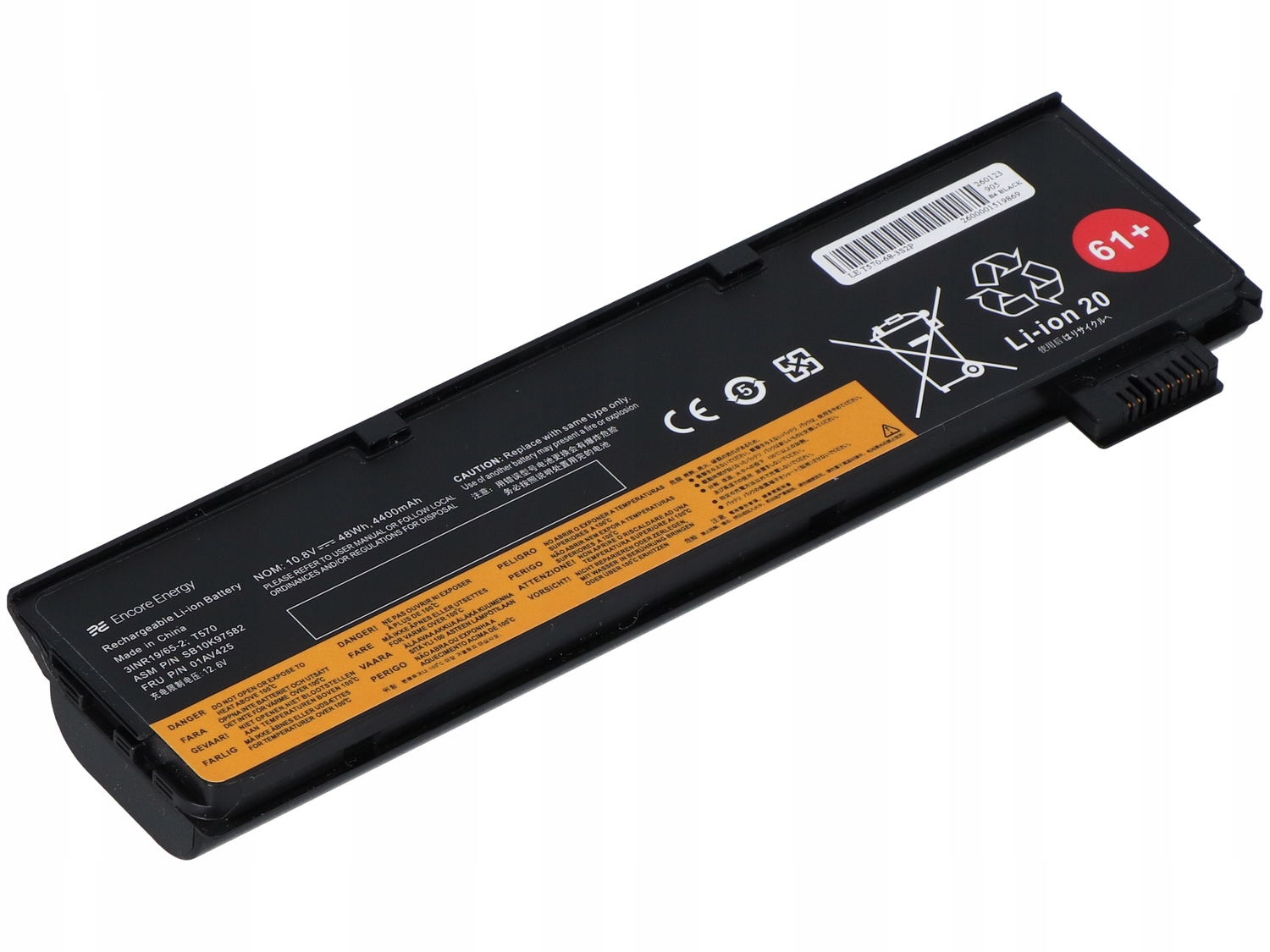 Napięcie i typ baterii – 10.8V litowo-jonowa