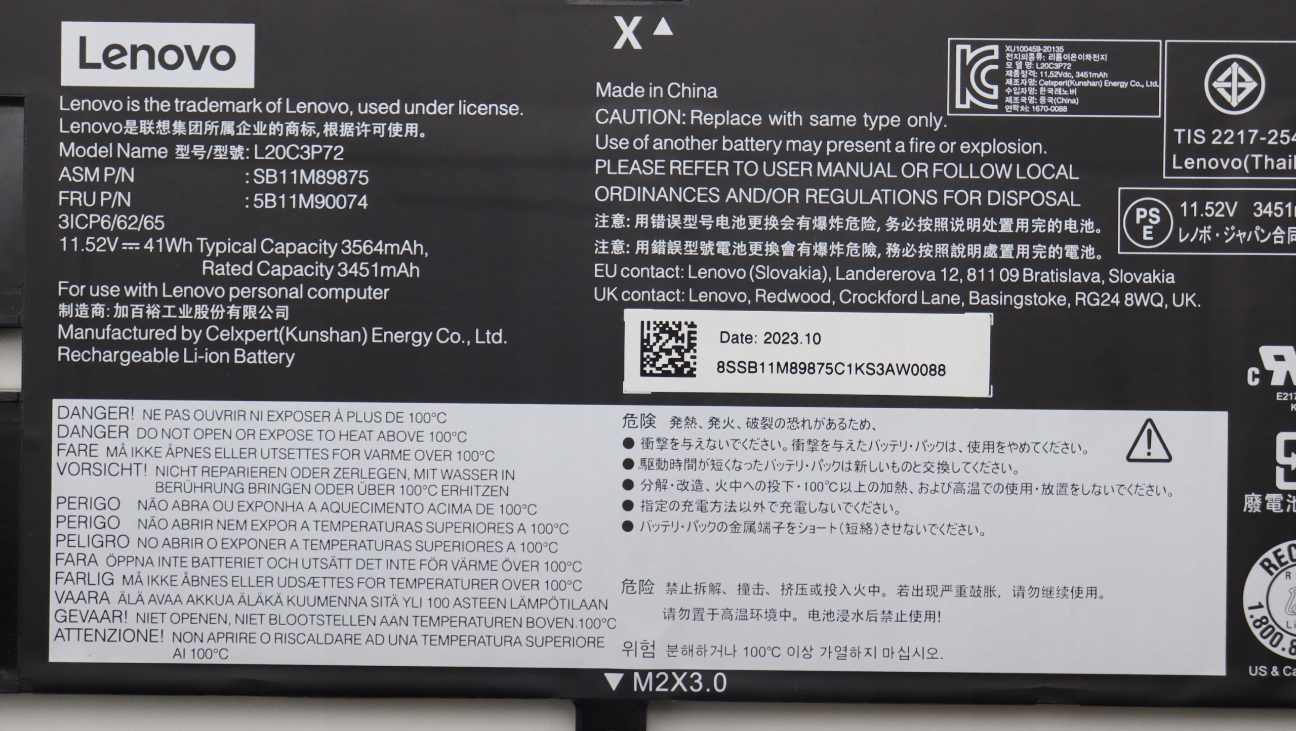 Wysoka pojemność 3564 mAh – Długotrwała energia dla Twojego laptopa