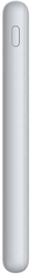 Szybkie ładowanie z technologią Qualcomm Quick Charge 3.0