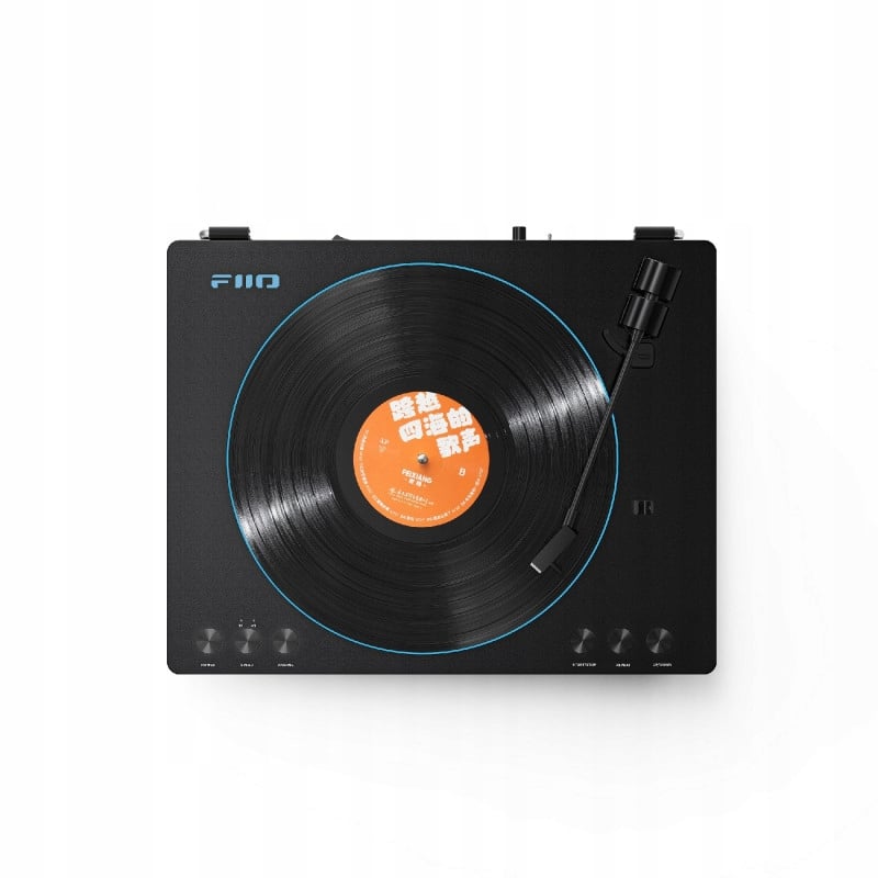 Konfigurowalne efekty świetlne dla wyjątkowej atmosfery