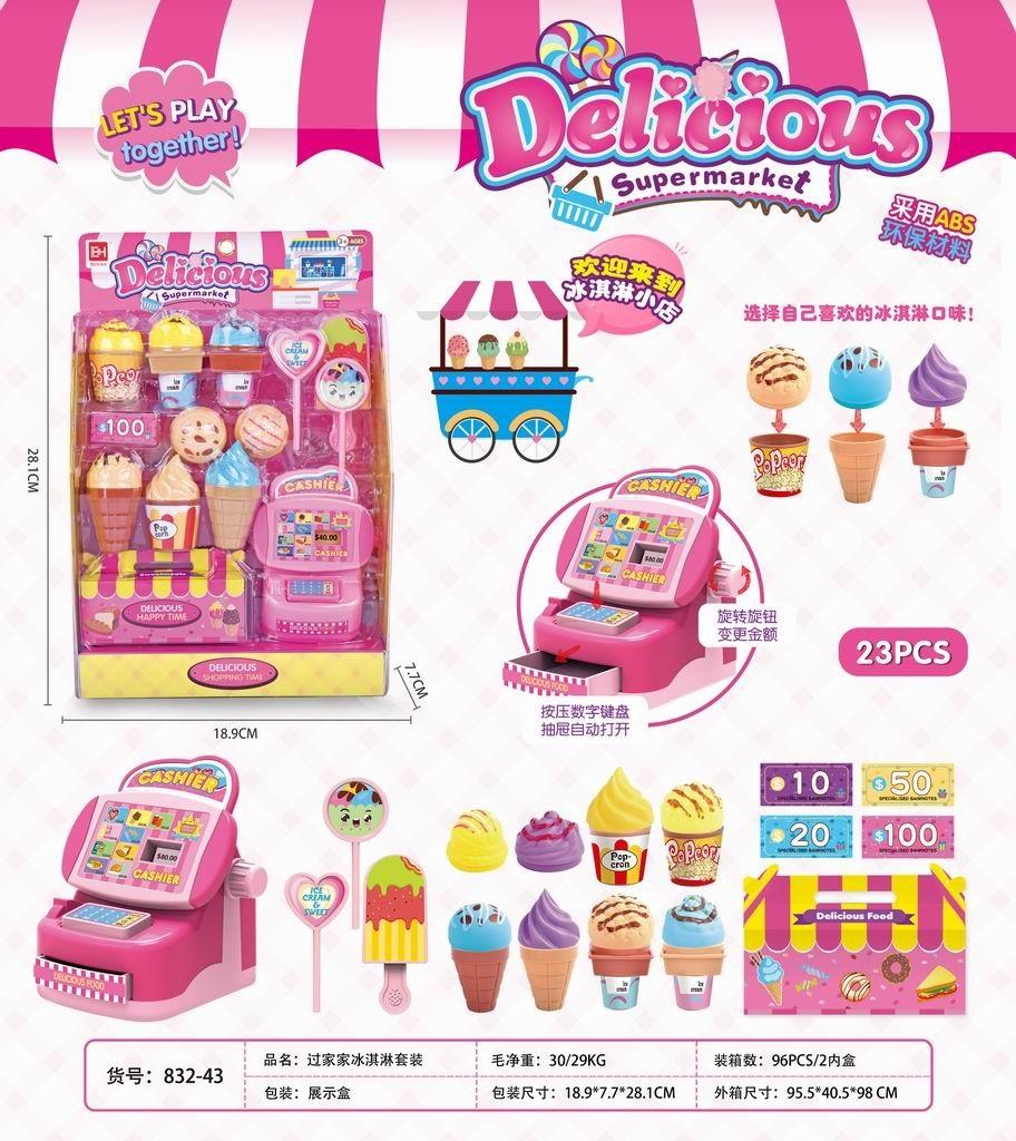 Informacje o producencie: Maksik