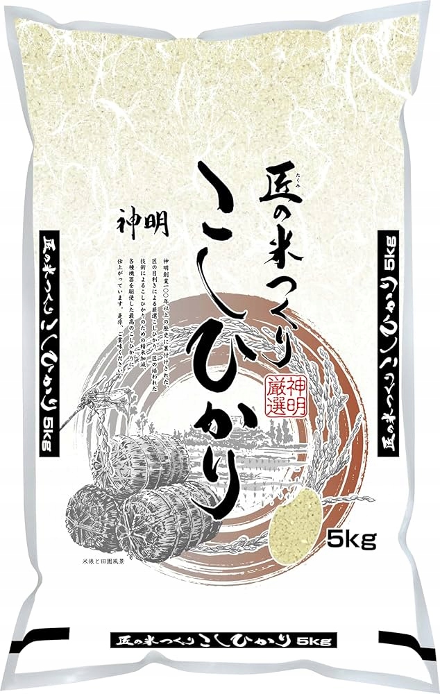 Wysokiej jakości ryż do sushi – Idealny wybór dla miłośników japońskiej kuchni