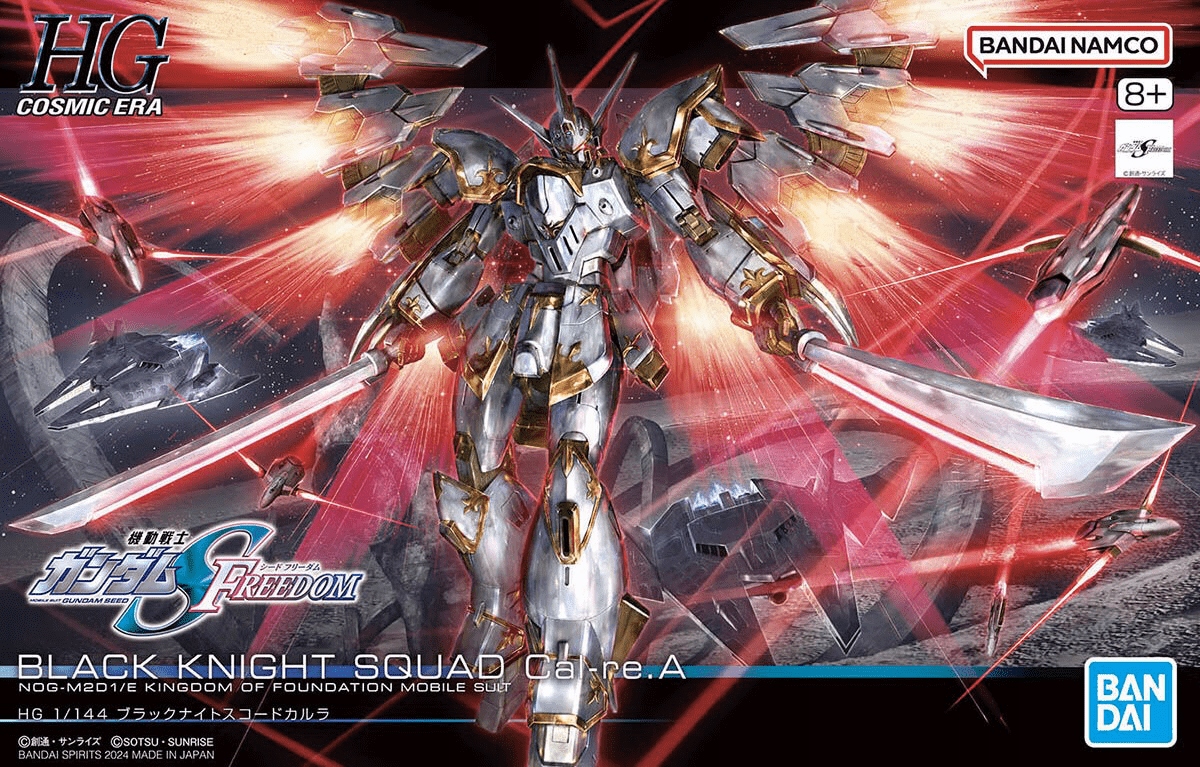 HGCE 1/144 BLACK KNIGHT SQUAD Cal - re. A – Model do sklejania dla fanów Gunpla