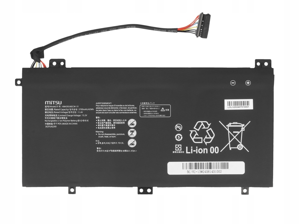 Najwyższej jakości ogniwa litowo-polimerowe