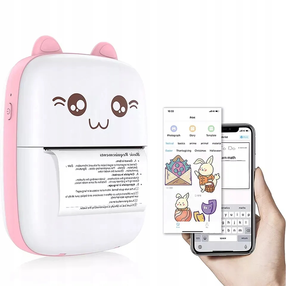 Szybki wydruk i łatwa obsługa – Idealne urządzenie do codziennych zadań