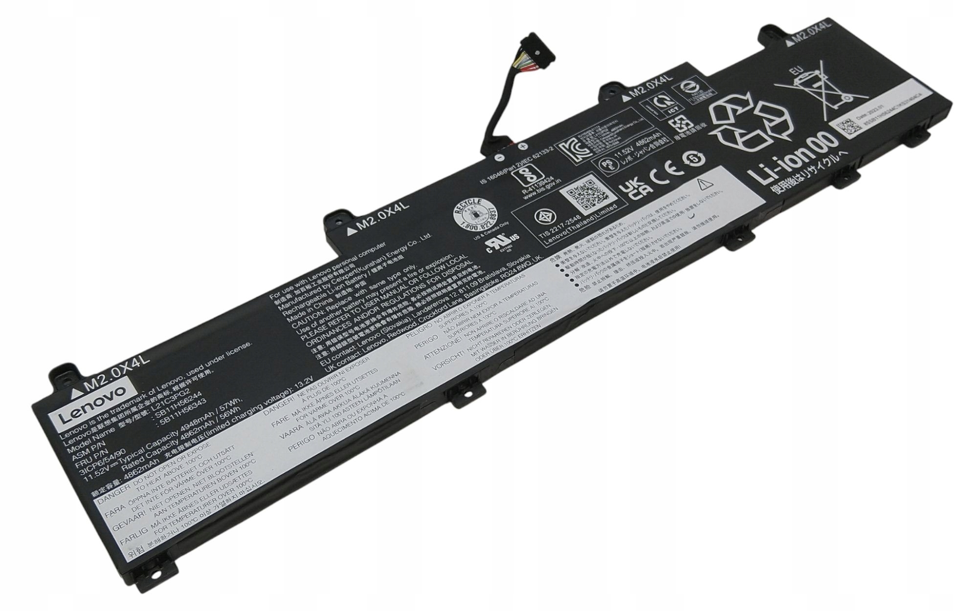 Napięcie baterii – 11.4V dla optymalnej wydajności