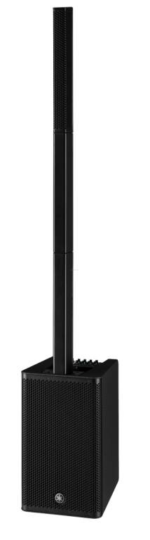 Yamaha Portable PA System STAGEPAS 1K MK2 – Przenośny system nagłośnieniowy o mocy 1100 W
