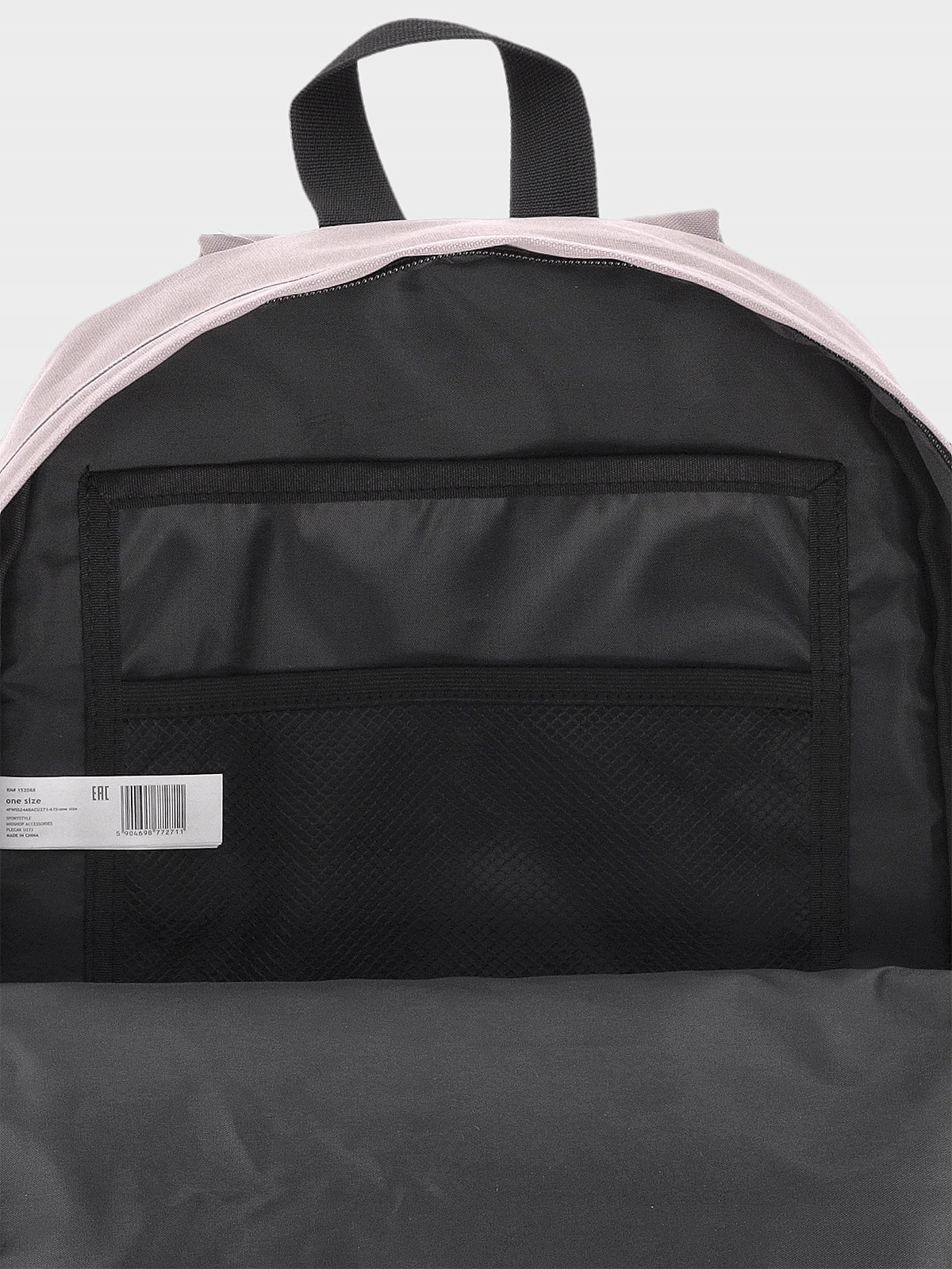 Komora główna i kieszenie - idealna organizacja