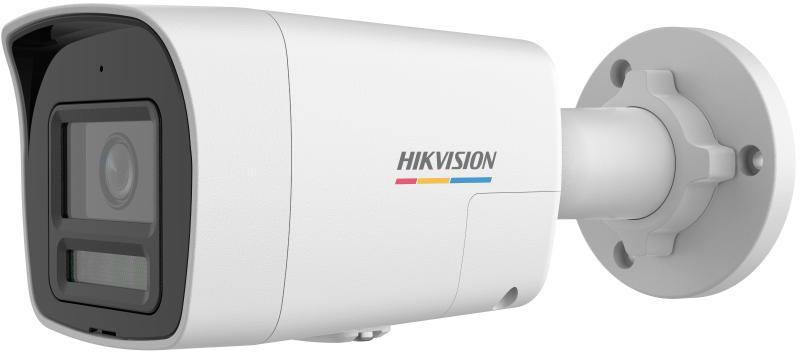 Kamera IP Hikvision DS-2CD1067G3-LIU (2.8mm) – Nowoczesne rozwiązanie do monitoringu w biurze