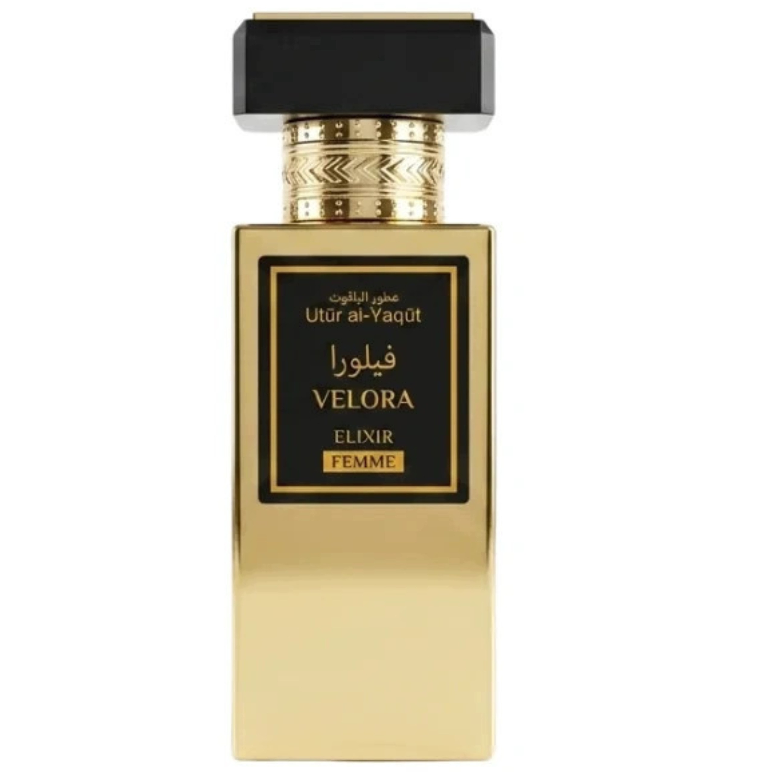 Utur Al-Yaqut Velora Elixir Damskie EDP spray 50ml – Wyjątkowy zapach dla kobiet