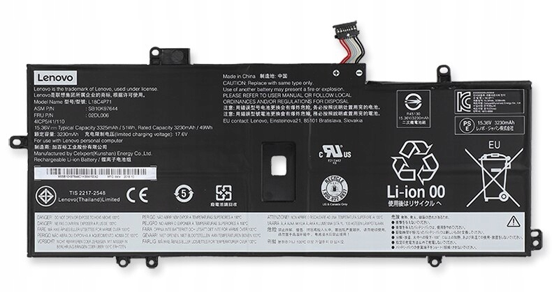 Bateria Lenovo Internal, 4c, 51Wh, LiIon, LGC – Wydajność i niezawodność dla Twojego laptopa