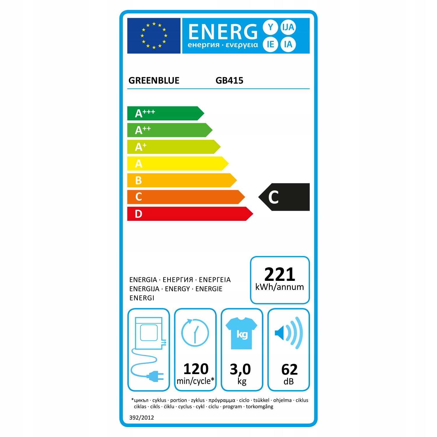 Suszarka elektryczna bębnowa do ubrań GreenBlue GB415 GR – Komfort i nowoczesność w Twoim domu