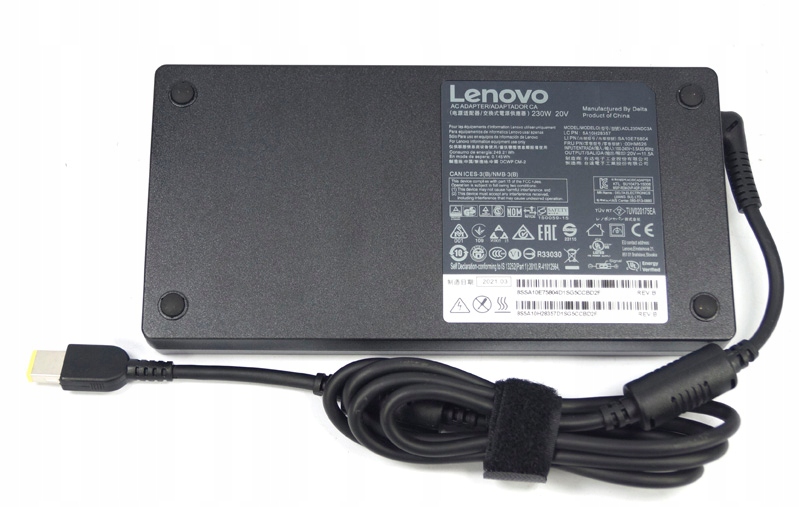 Zasilacz do laptopa Lenovo AC Adapter – Niezawodne zasilanie dla Twojego laptopa