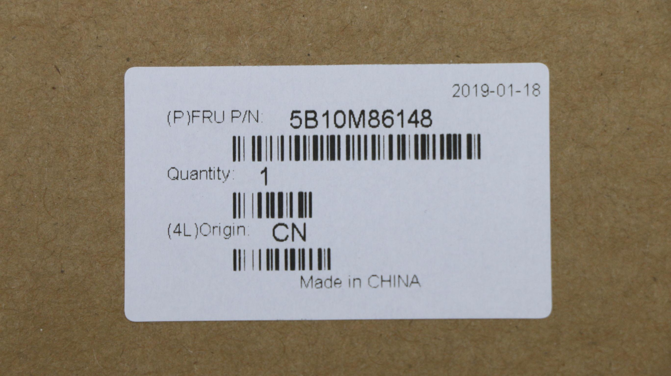 Kod producenta: 5B10M86148 – łatwe dopasowanie