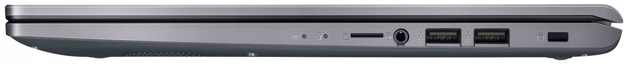 Zintegrowany czytnik linii papilarnych – Bezpieczne logowanie