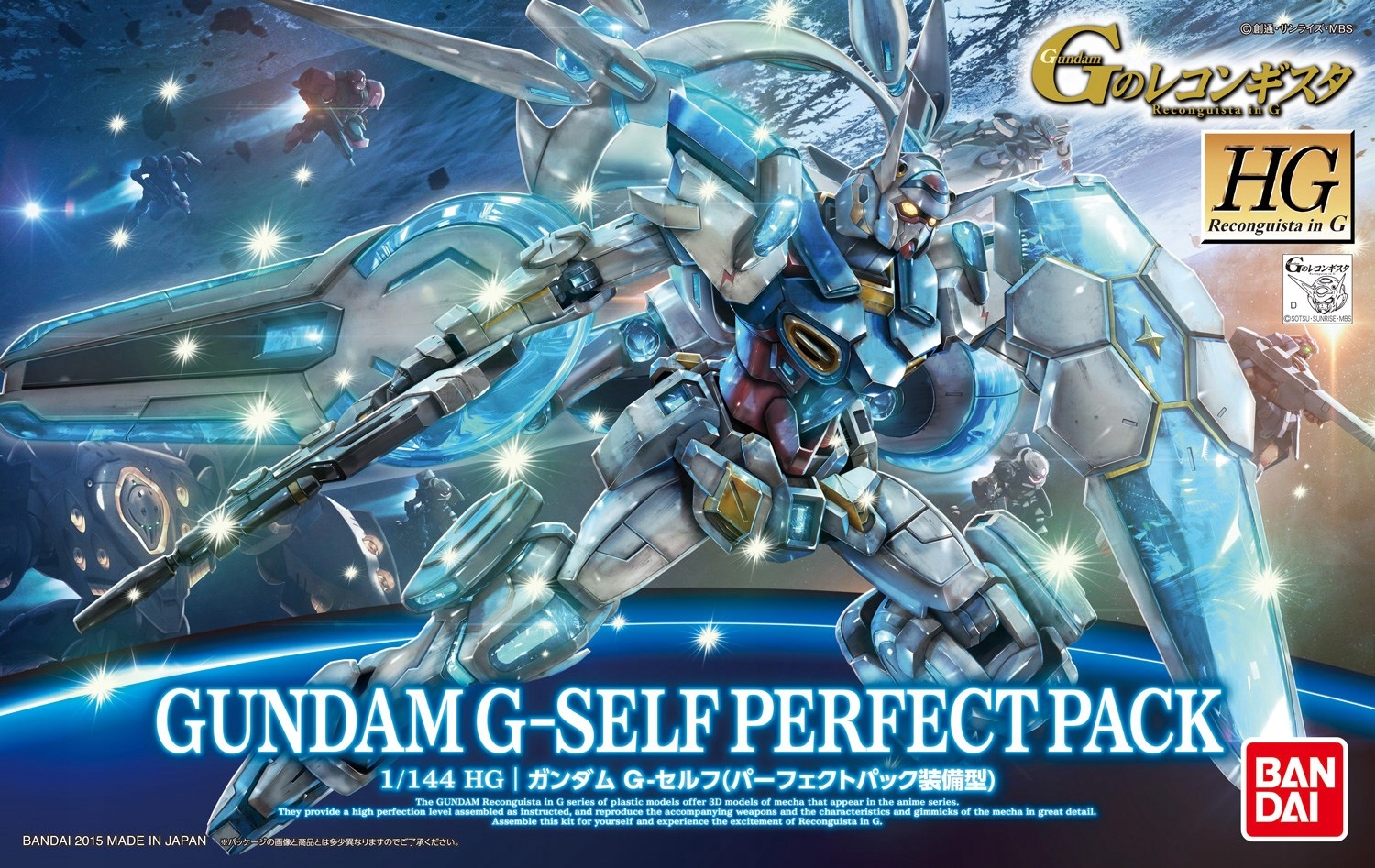 Unikalny świat Gundam – Zestawy do składania dla fanów anime