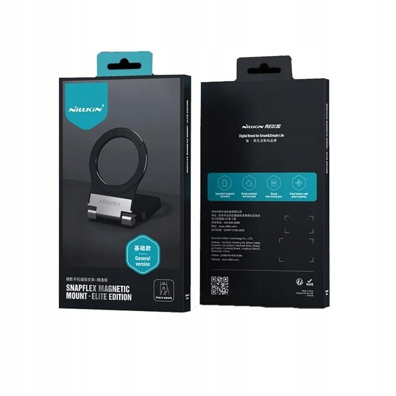 Łatwość w zmianie miejsca ulokowania uchwytu