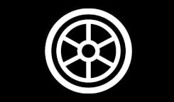 Segway E2 E II