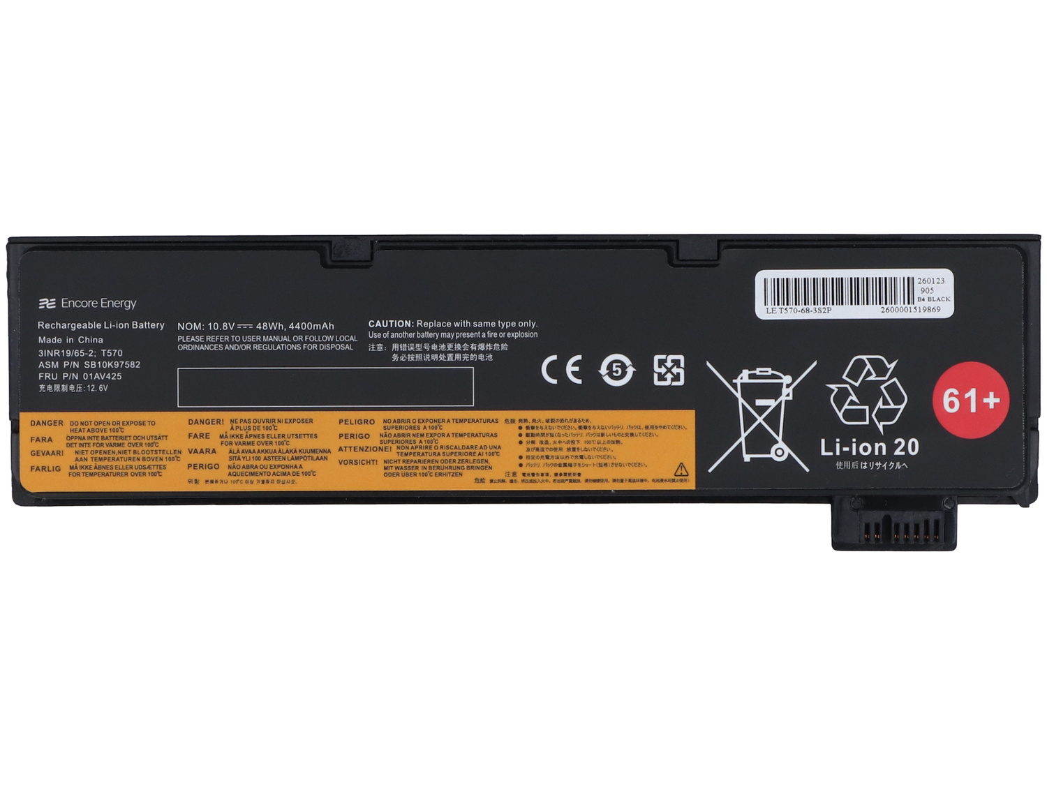 Wydajność baterii – 4400 mAh i 48 Wh