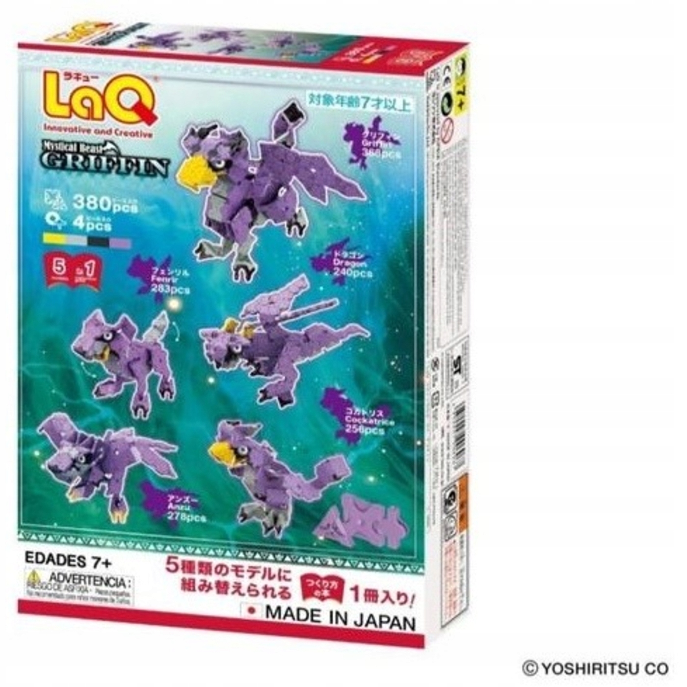 Mityczne stworzenia w zestawie LaQ