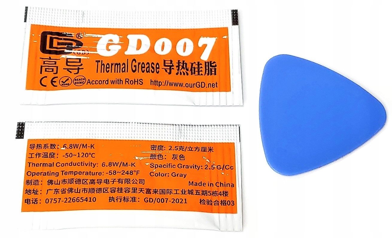 Dodatkowe akcesoria w zestawie