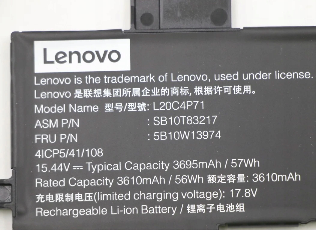 Napięcie 15,44 V – stabilna moc dla długotrwałej pracy