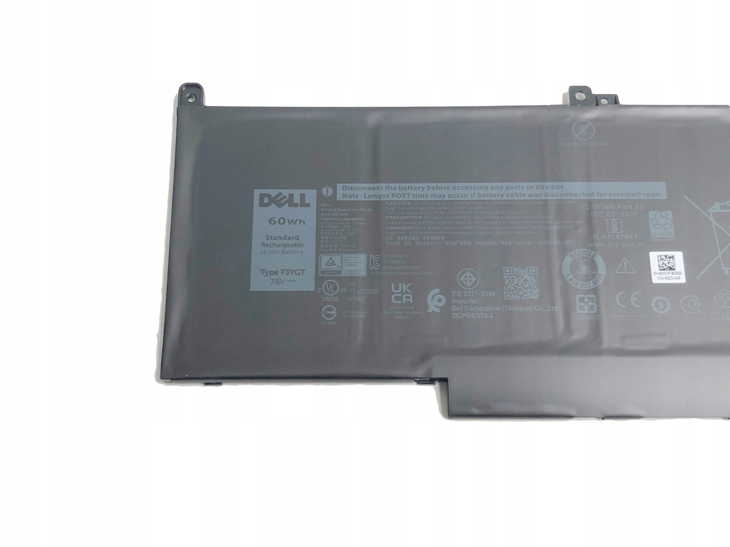 Pojemność i napięcie – 7500mAh i 7,6V