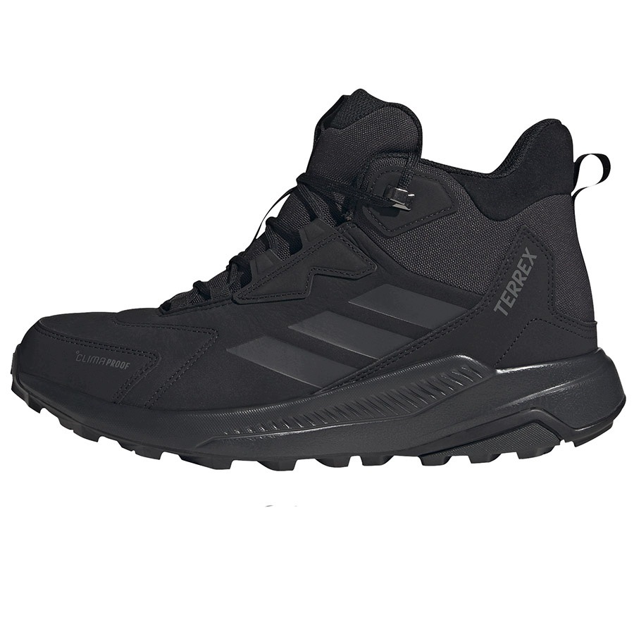 Adidas Terrex Anylander Mid LEA ClimaProof – Idealne buty trekkingowe na każdą przygodę