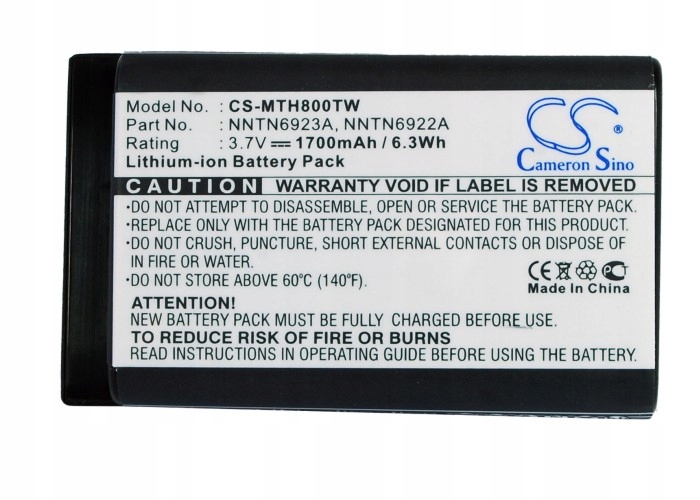 Bateria MOTOROLA 3,7V 1700mAh Li-Ion – Wydajność i niezawodność
