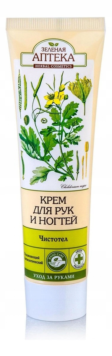 Kluczowe składniki: Glistnik i kwiat lipy