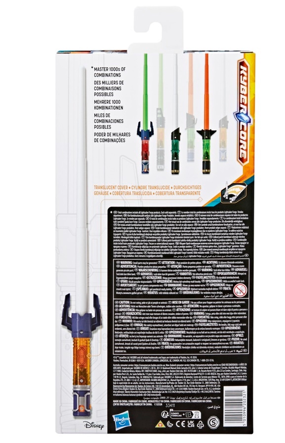 Twórz unikalne miecze – 1000 kombinacji do odkrycia