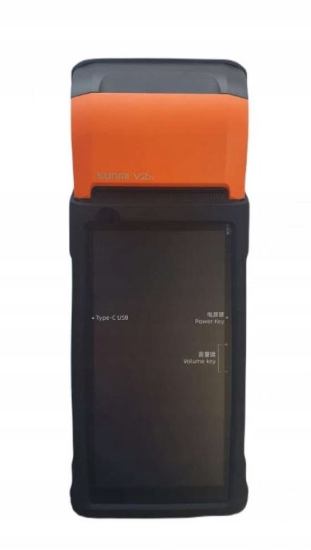 Osłona silikonowa V2s – Ochrona dla Twojego urządzenia Sunmi V2S