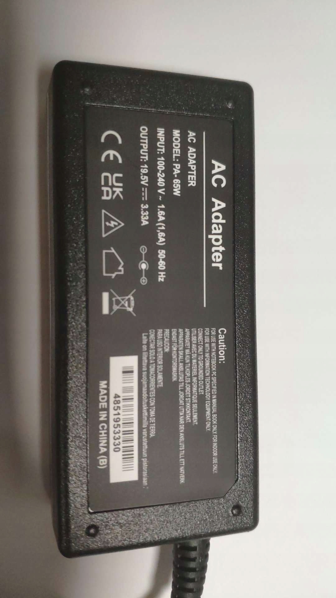 Inteligentna technologia zasilania 65W