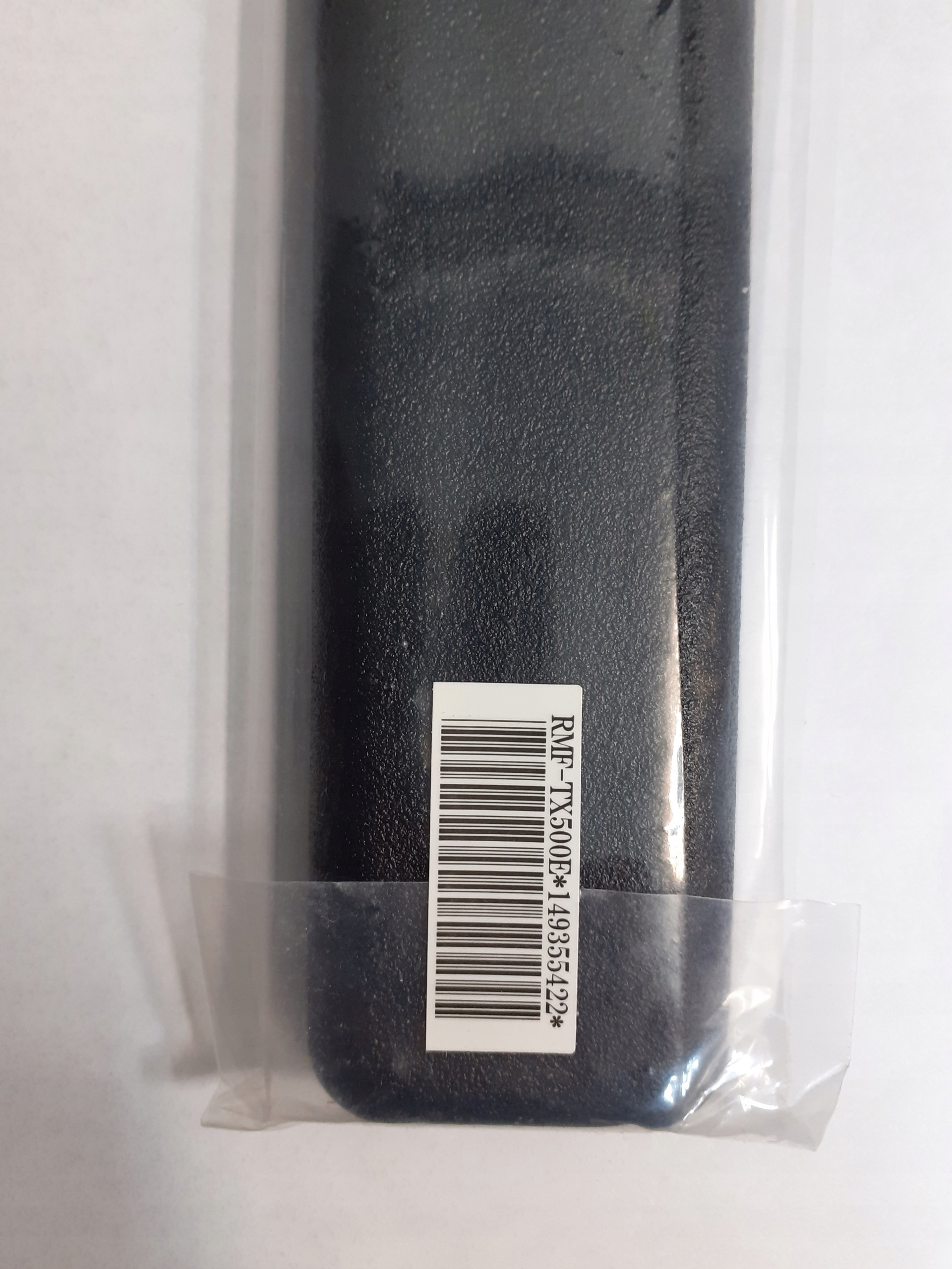 Waga i wymiary produktu