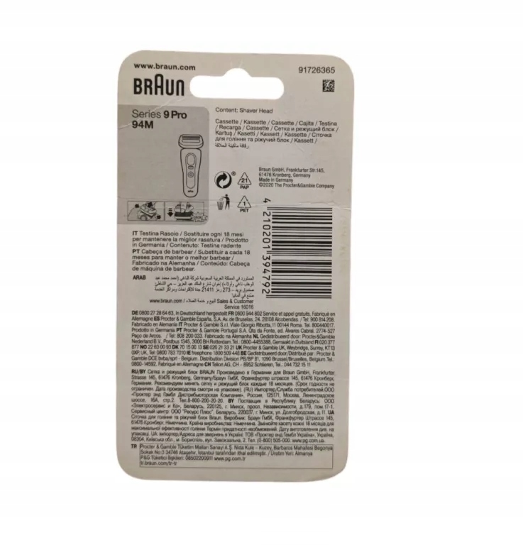 Innowacyjny trymer ProLift dla lepszego golenia