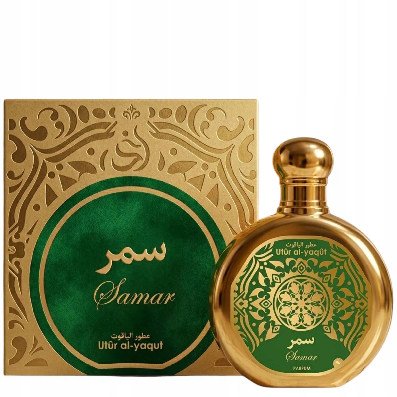 SAPHIR Utur Al-Yaqut Samar EDP spray 100ml – Wyjątkowy zapach na każdą okazję
