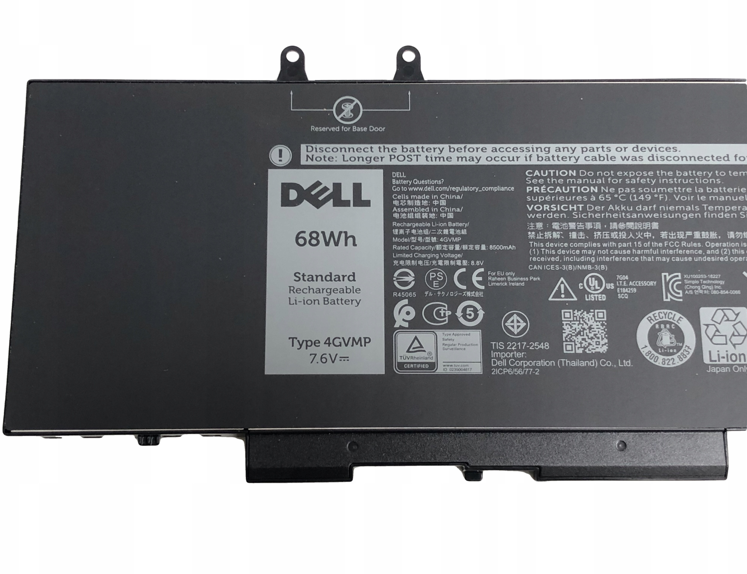 Wysoka pojemność 8500 mAh dla długotrwałej pracy
