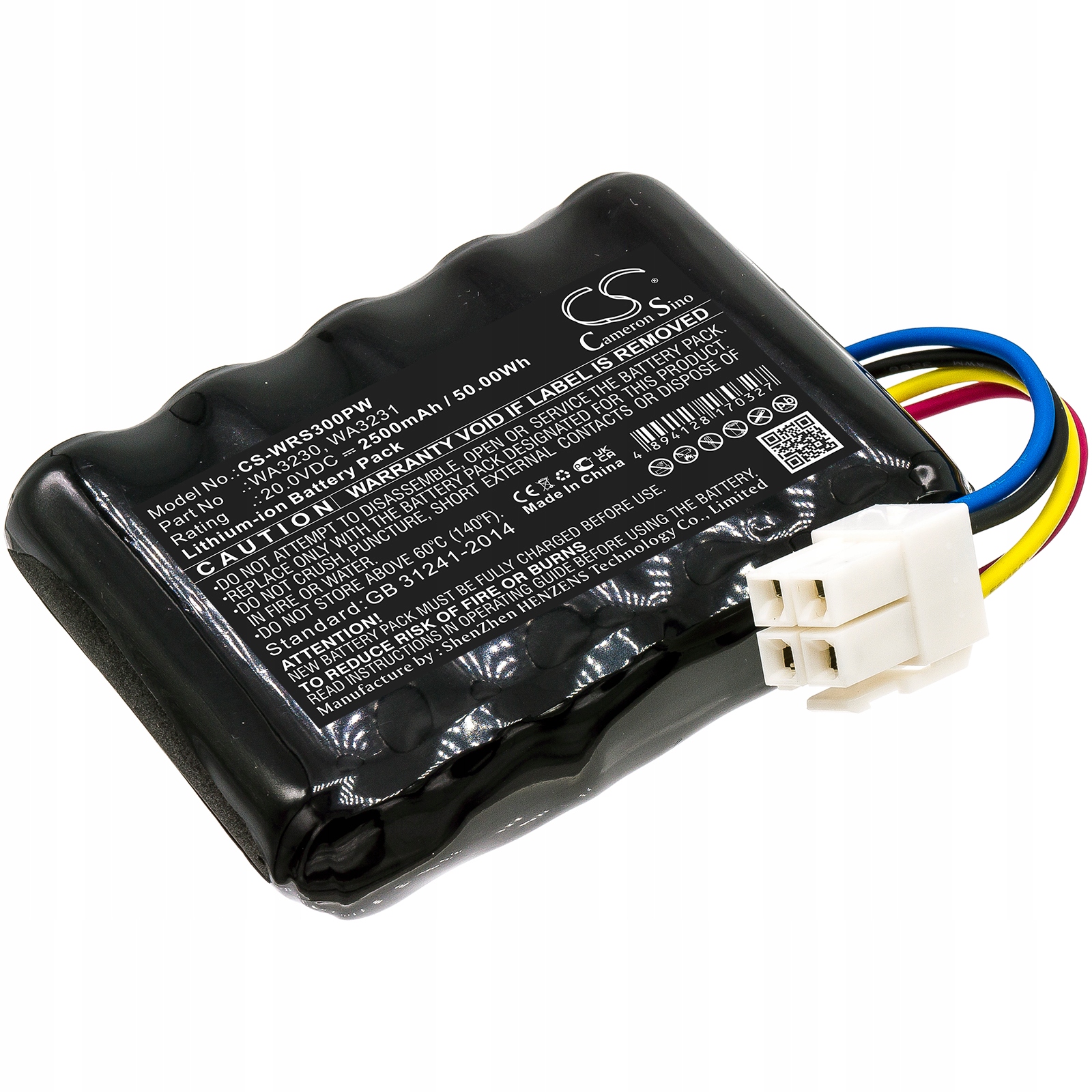 Bateria do kosiarki Worx 20V 2500mAh Li-Ion – Wydajność i niezawodność