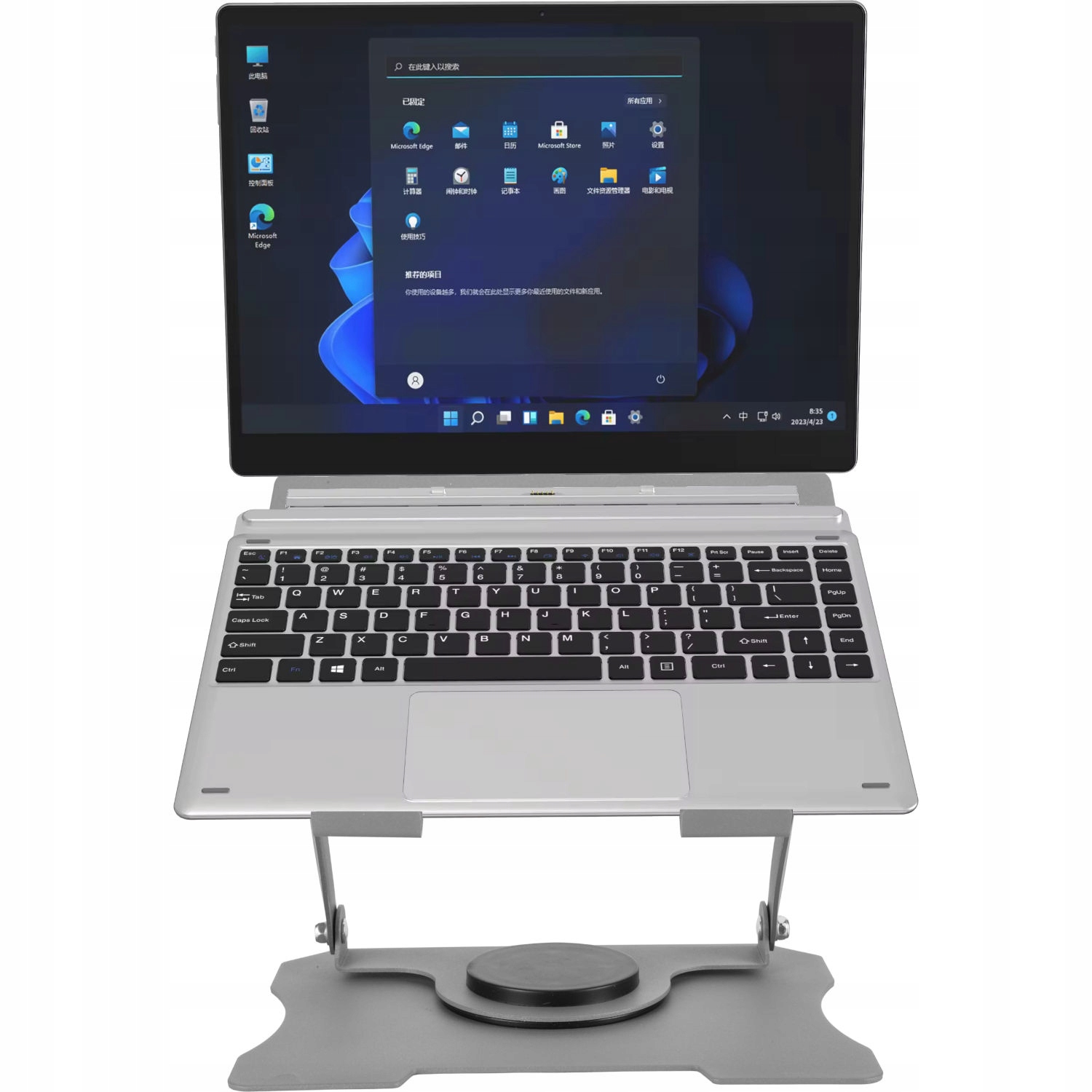 Stabilna konstrukcja dla laptopów do 17 cali