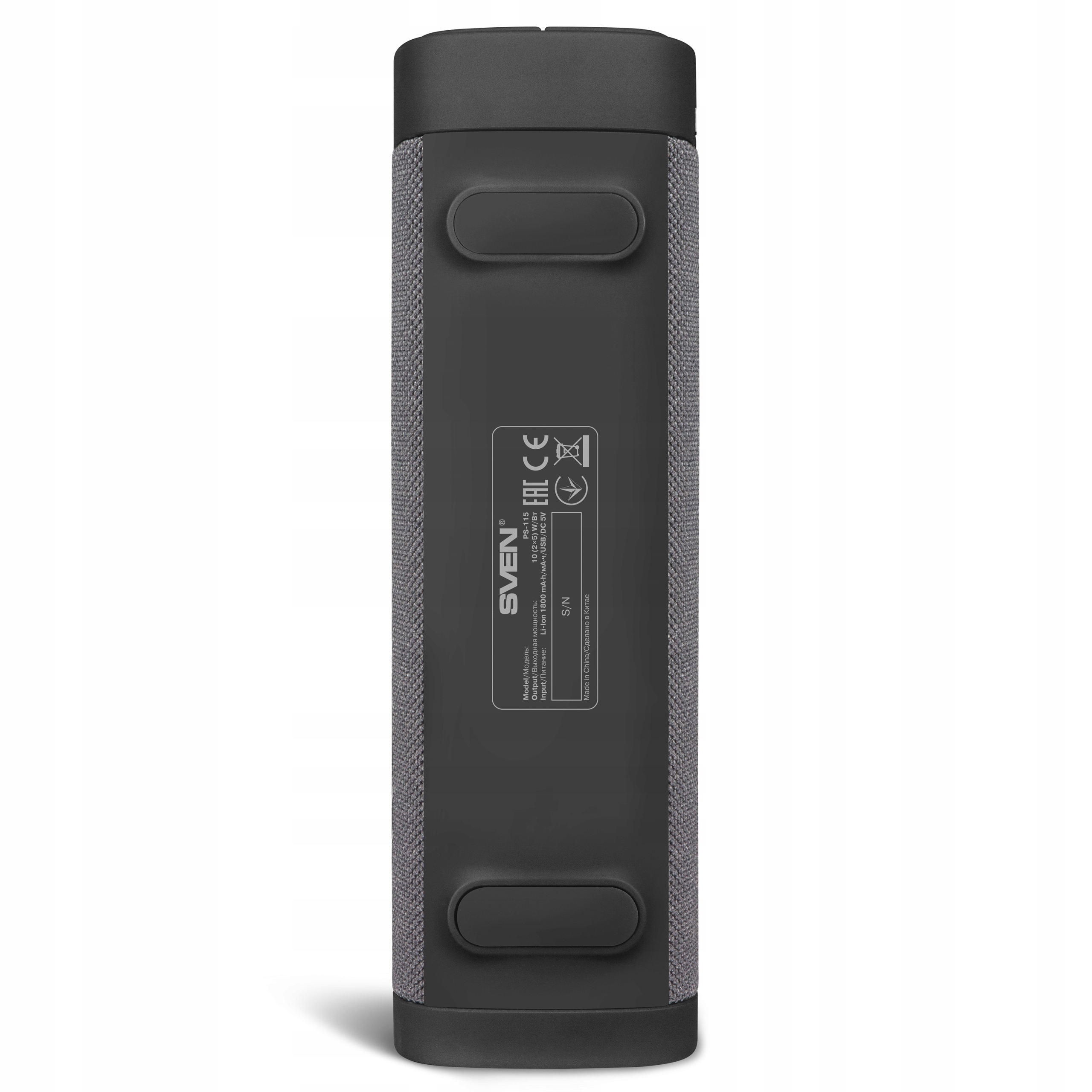 Funkcje TWS – Połącz dwa głośniki dla lepszego brzmienia